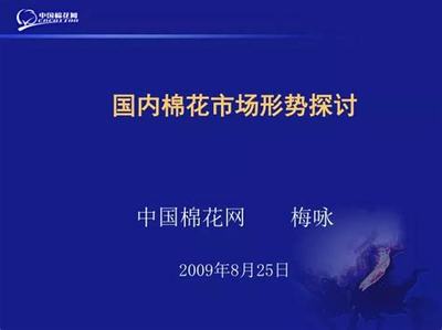 休閑網(wǎng)絡(luò)游戲的興起與游戲代理及云計算技術(shù)的協(xié)同發(fā)展