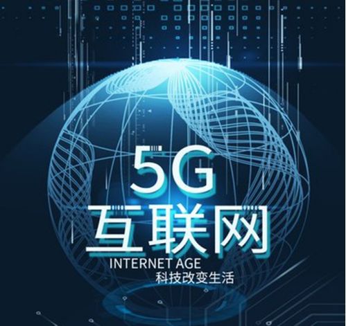 5g 大數(shù)據(jù) 云計算 揭秘抗疫復(fù)工,背后的那些網(wǎng)絡(luò)信息技術(shù)